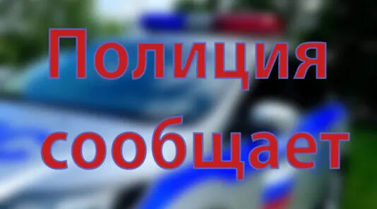 Под Новозыбковом задержали пьяного водителя