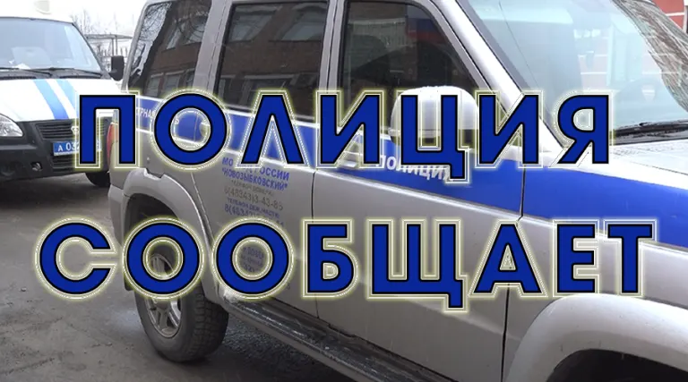 В Новозыбкове мужчина избил жену во время ссоры