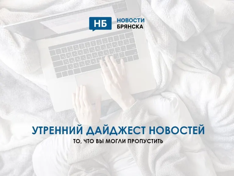 Группировка «Север» уничтожила офицеров ВСУ и замаскированное укрытие в Сумской области