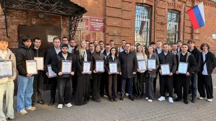 Студентам-волонтёрам Брянска вручили почётные грамоты за участие в голосовании