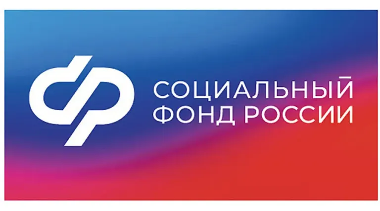 150 ветеранов СВО из Брянской области прошли реабилитацию в центрах СФР