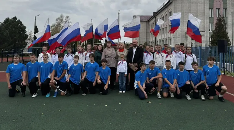 В Унече открыли современную спортивную площадку при поддержке ВТБ