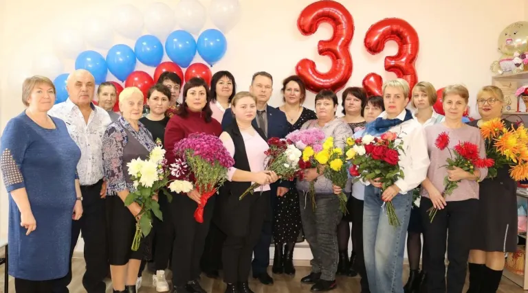Комплексный центр соцобслуживания Комаричского района отметил 33 года работы
