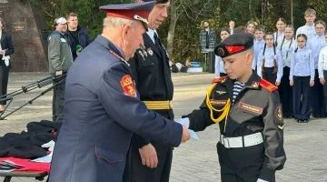 Посвящение пятиклассников в кадеты казачьего класса