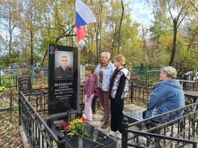 В Шамордино почтили память погибшего добровольца Сергея Шарыгина