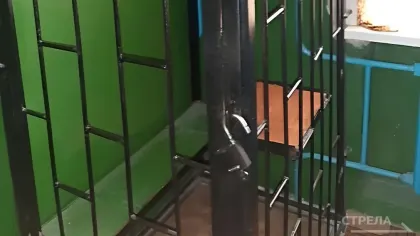 Камера в колонии строгого режима