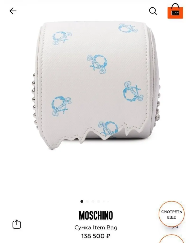 Сумка-рулон туалетной бумаги Moschino за 138 500 рублей