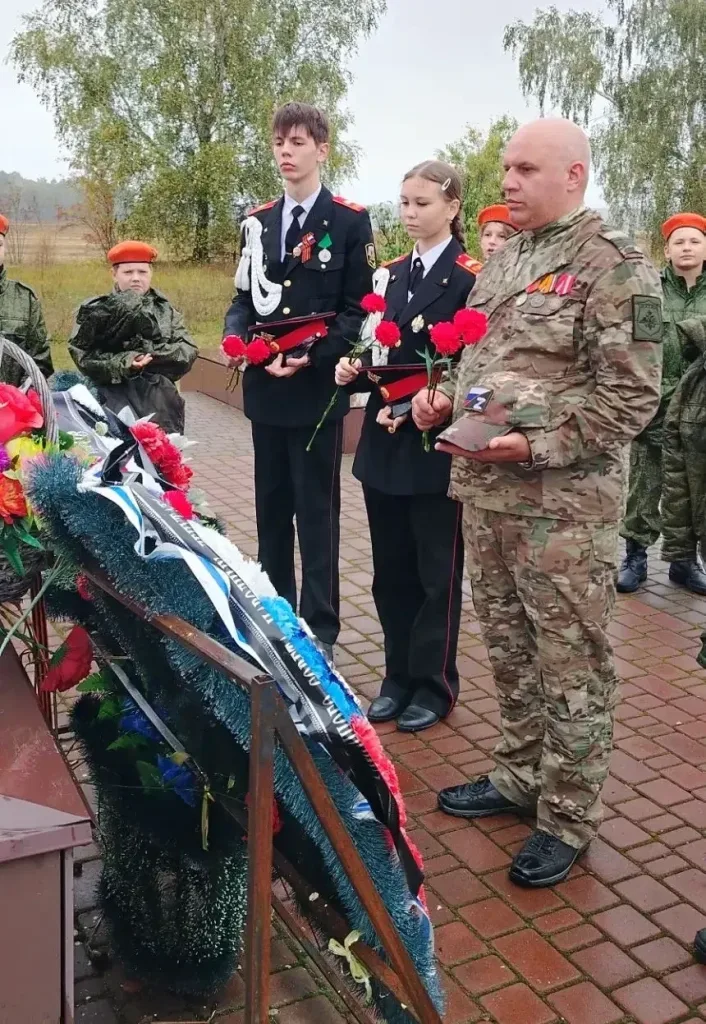 Церемония передачи Вахты памяти в Клинцах