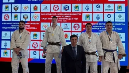 Брянец Абдула Хайбулаев завоевал бронзу на турнире «Динамо» по дзюдо