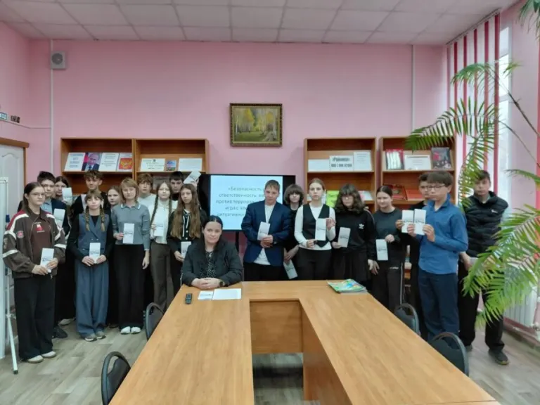 Брасовская детская библиотека провела для школьников деловую игру о противодействии терроризму