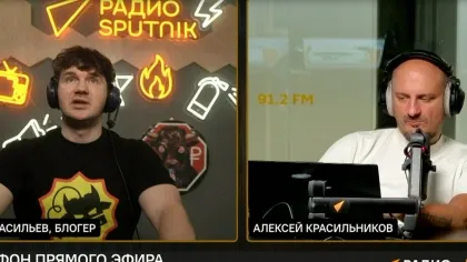 Блогер Стас «Ай как просто» предположил причины массовых атак БПЛА на Брянск