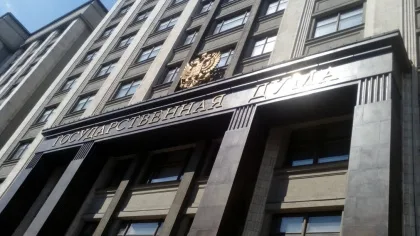 Госдума предложила вдвое увеличить стипендии студентам
