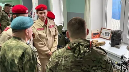 В Брянске прошел форум «Патриотизм и будущее объединяет сердца»