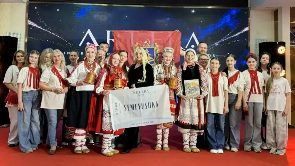 Брянский коллектив на сцене фестиваля в Китае